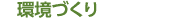 Â