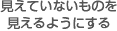ĂȂ̂悤ɂ