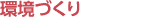 Â