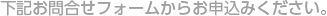 L⍇tH[炨\݂B