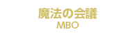 @̉ciMBOj