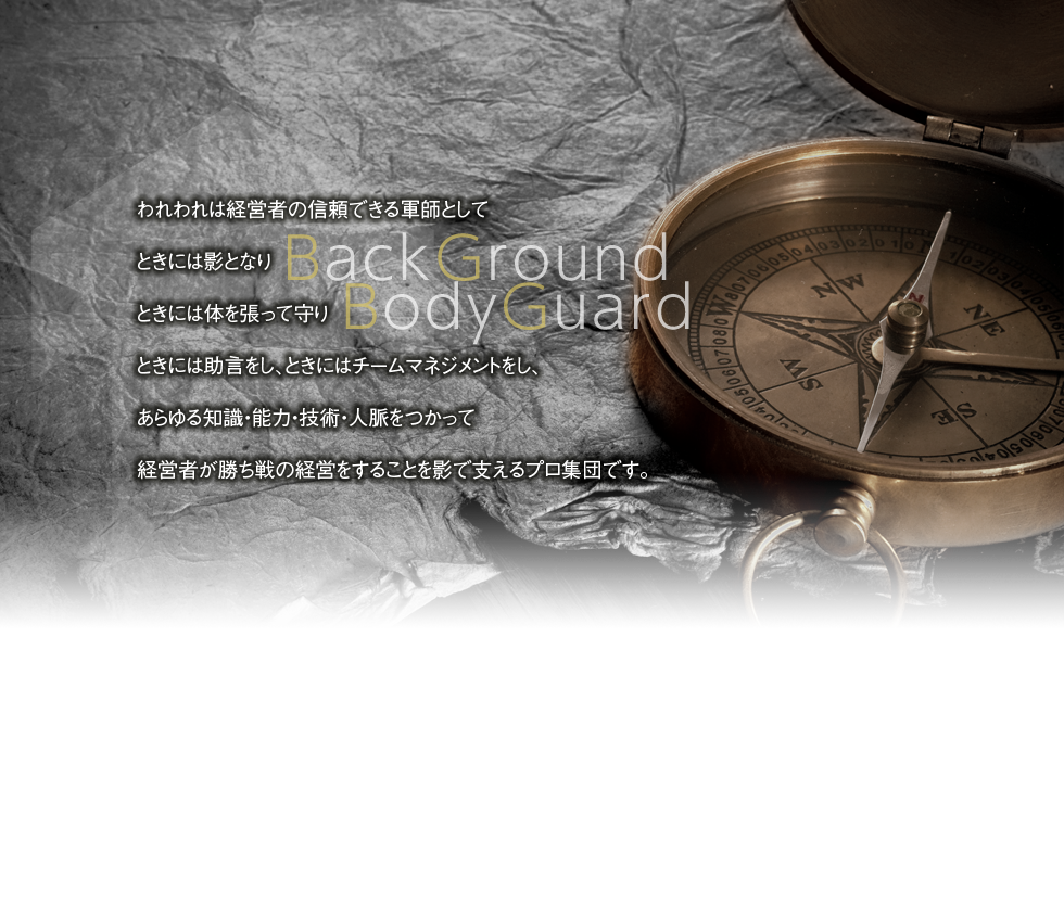 ͌oc҂̐MłRtƂĂƂɂ͉eƂȂƂɂ͑̂𒣂ĎƂɂ͏AƂɂ̓`[}lWgAmE\́ElČoc҂̌oc邱ƂeŎxvWcłB